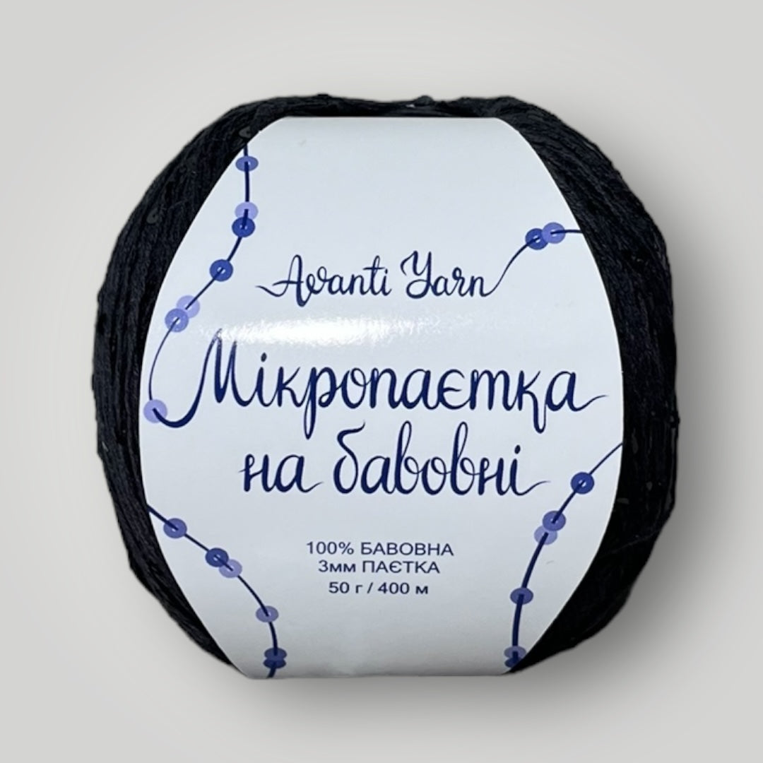 Мікропаєтка на бавовні, мокрий асфальт №086