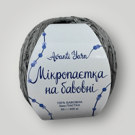 Мікропаєтка на бавовні, сіра №72